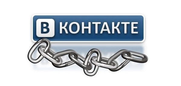 Статья "ВКонтакте" глючит: в чем причина и как ее устранить