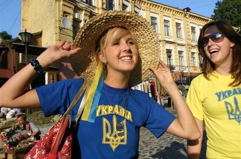 Статья Полезная информация для туристов Украины